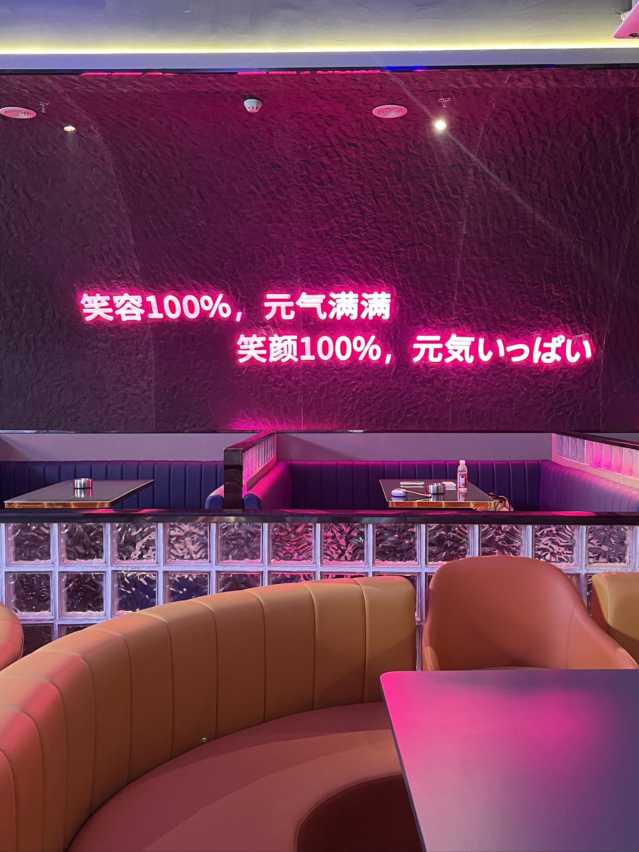 武汉中低端商务ktv特惠经典-黄陂区ktv预定