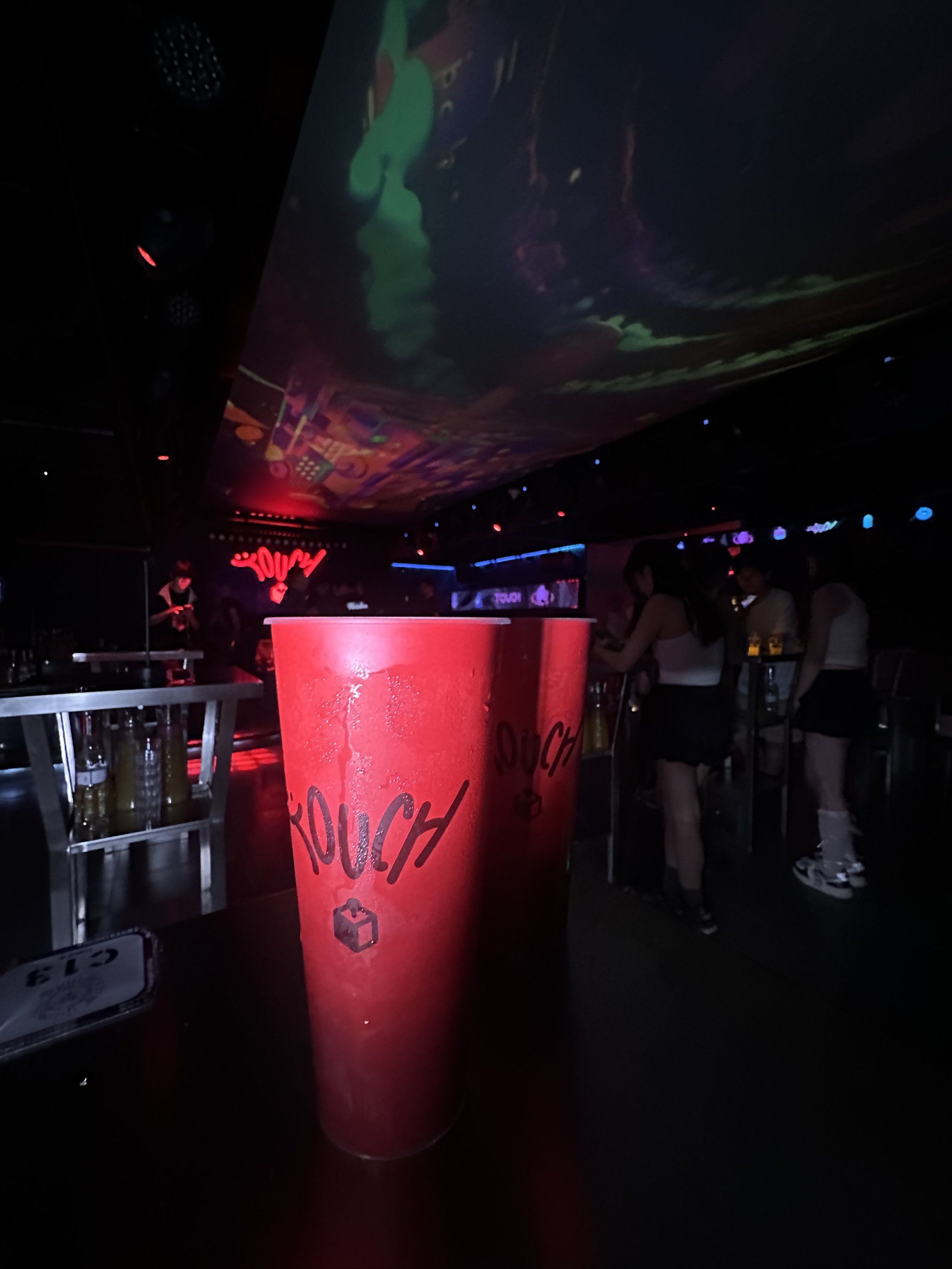 武汉商务ktv哪里最有趣-黄陂区ktv预定